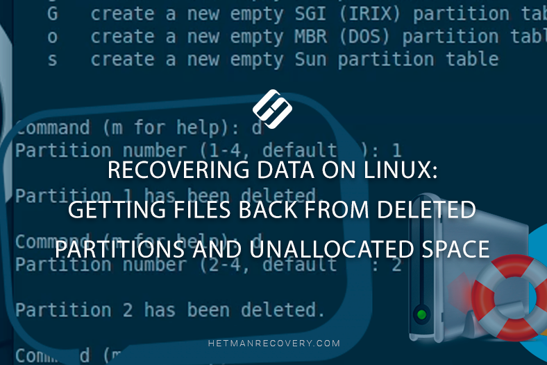 Ανακάλυψη δεδομένων στο Linux: Η επιστροφή αρχείων από διαγραμμένα διαμερίσματα και μη κατανεμημένο χώρο